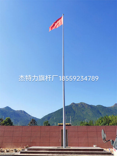 杰特力-公安局国旗杆