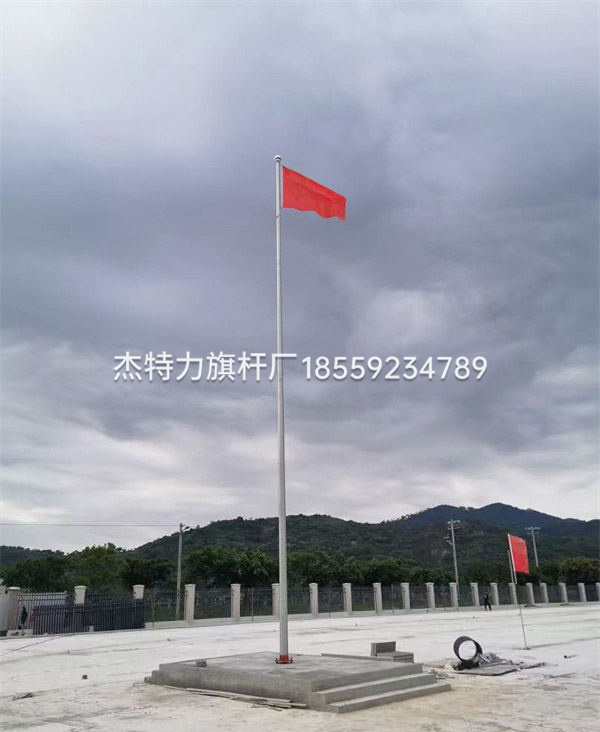 杰特力-广场旗杆