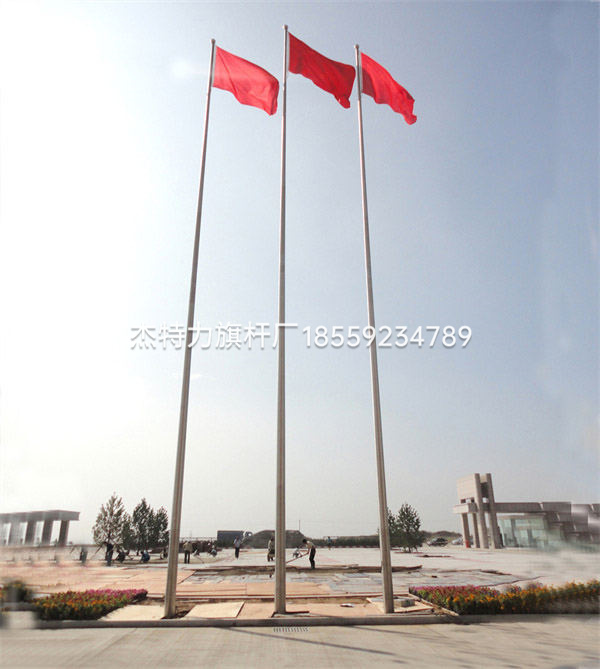 杰特力不锈钢锥形旗杆