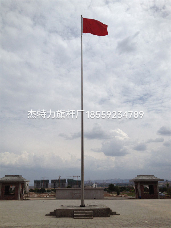 杰特力不锈钢国旗杆