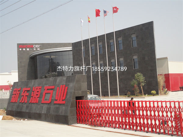 杰特力-工厂企业国旗杆