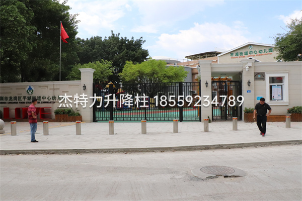 杰特力-幼儿园门口挡车升降桩