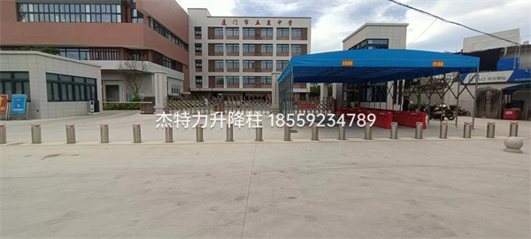 杰特力-中学门口电动升降柱