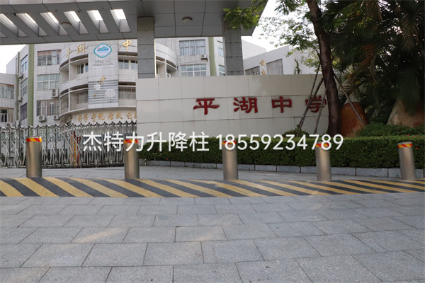 杰特力-学校门口防撞柱