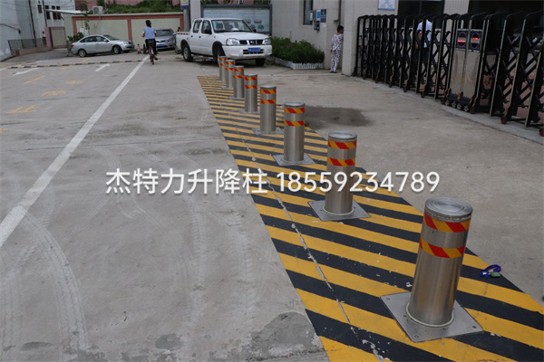 杰特力-企业门口挡车升降柱