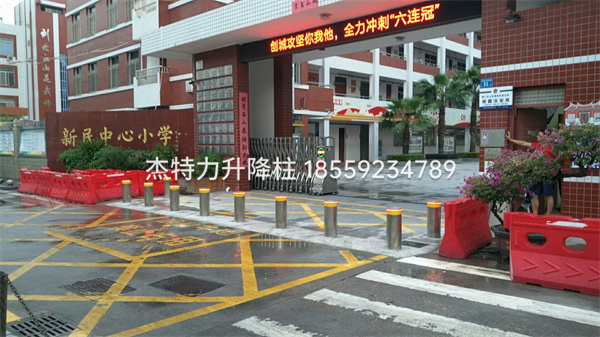 杰特力-门口安全挡车桩