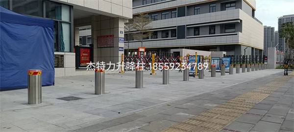 杰特力-办公楼门口挡车升降柱
