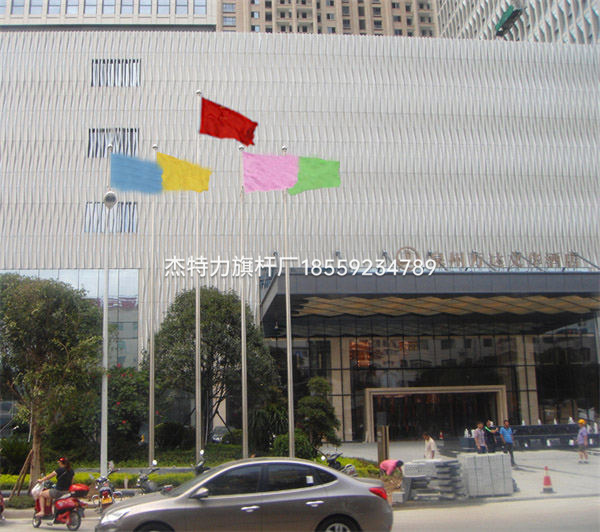 杰特力-万达文化酒店旗杆