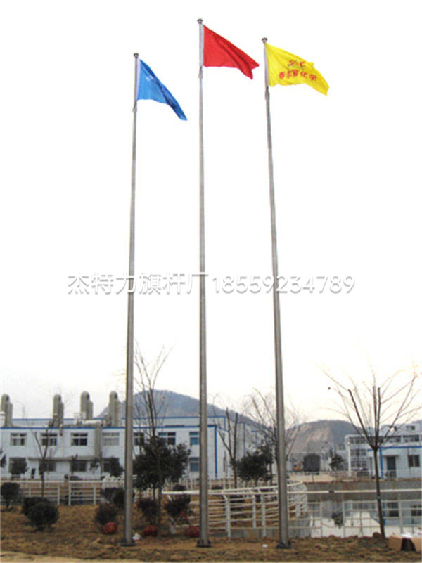 江西仁明医药化工有限公司（彭泽） 浙江扬帆控股集团-江西仁明医药化工有限公司： “寿尔福化学