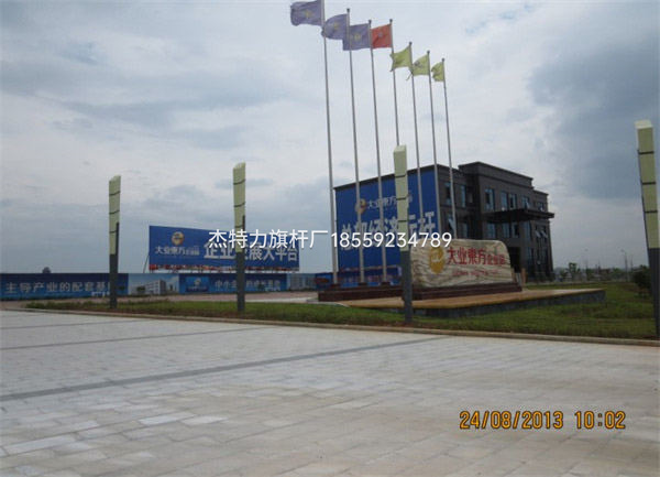 江西上饶锦辉实业有限公司 大业东方企业园