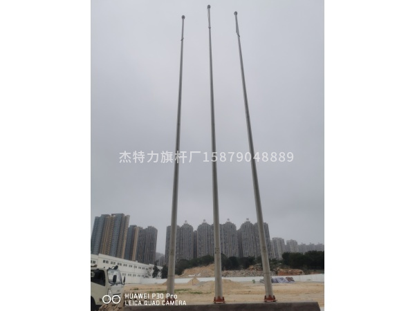 杰特力-不锈钢锥形电动国旗杆