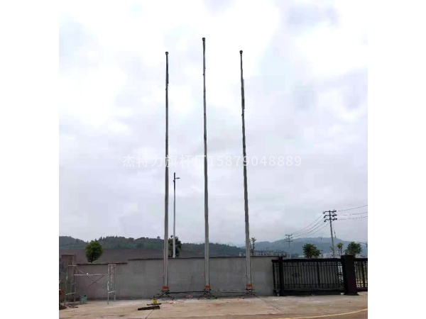 杰特力-不锈钢锥形手动旗杆