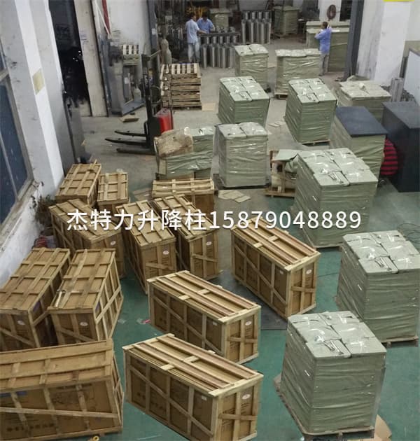 升降柱出货实拍