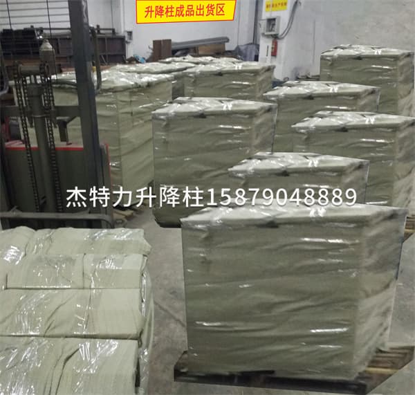 升降柱出货实拍