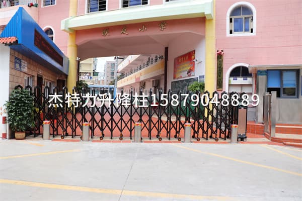 杰特力-小学门口升降柱