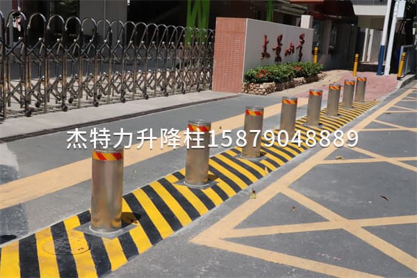 杰特力-校门口阻车防撞柱